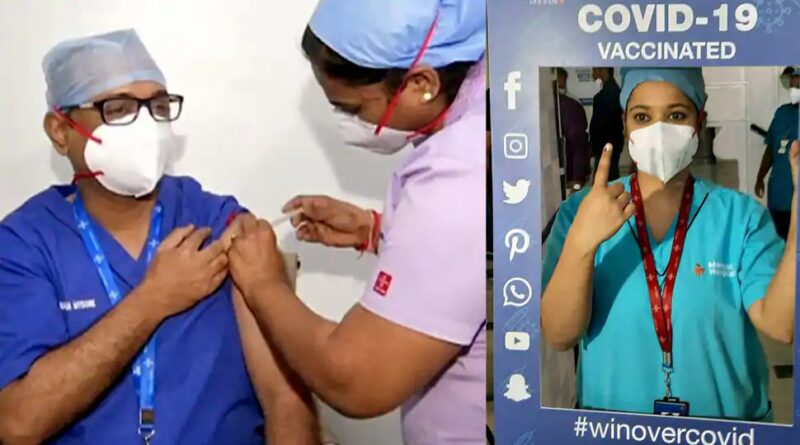 COVID-19 vaccine