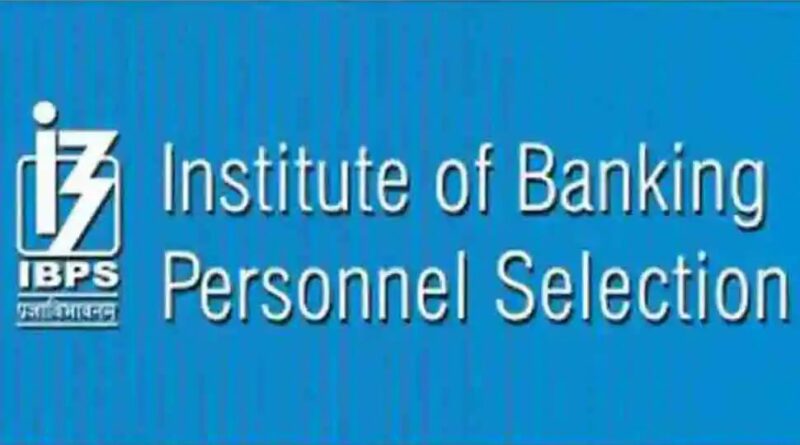 IBPS RRB clerk result